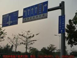 交通停車供應信息 交通停車批發 交通停車價格 找交通停車產品上