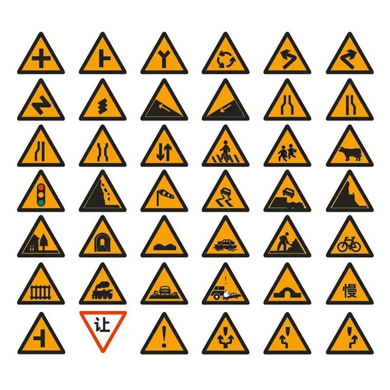定做各類道路交通標志牌 反光指示牌 路牌.交通標志牌 三角鄉