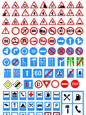 【圖標 交通】圖片免費下載_圖標 交通素材_圖標 交通