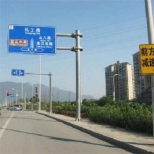 長沙市康力交通設施工程