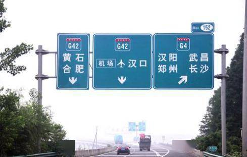 鹽山十大熱門產品盤點，交通標牌引領產業新潮流