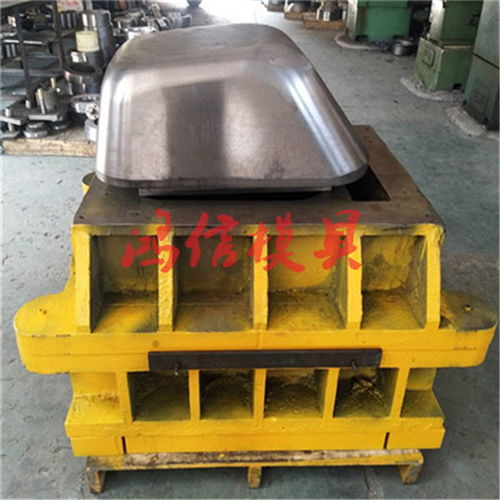 永康交通標牌模具加工廠推薦 鴻信模具，優質貨源的首選